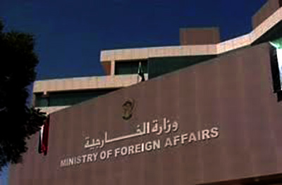 Sudán se opone a la renovación de las sanciones de EEUU