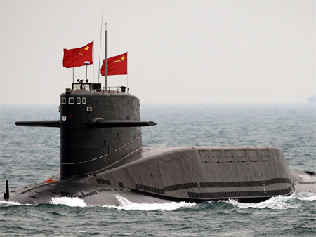 Nuevo récord de profundidad