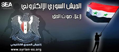 “Hackeada” la cuenta en Twitter de la CNFORS