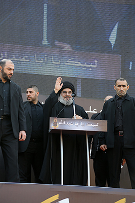 La procesión de la lealtad