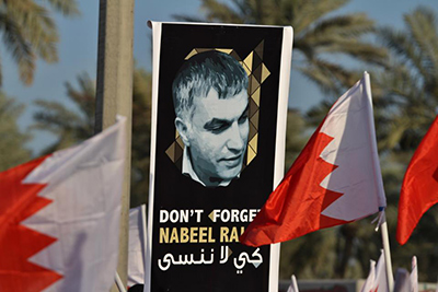 AI solicita la liberación ’inmediata’ del activista Nabil Rayab