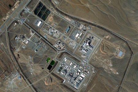 Amano: Pyongyang podría haber reactivado el reactor nuclear de Yongbyon