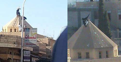 Siria: Al-Raqa cubierta de negro