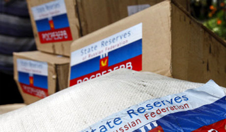 25 toneladas de ayuda humanitaria para la población siria