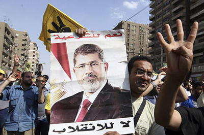 El líder supremo comparece ante un tribunal