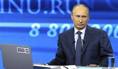 Rusia reduce el precio del gas para ayudar a Ucrania