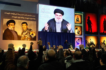 Sayed Nasrolá: Los asesinos serán castigados tarde o temprano