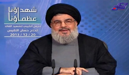 Sayed Nasrolá: Los asesinos serán castigados tarde o temprano