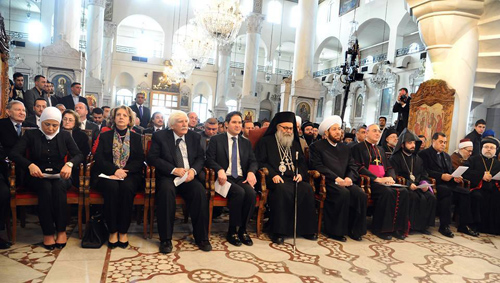 Rezo común por la Paz en Siria