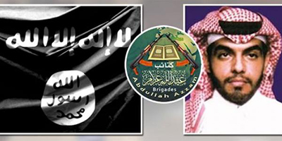 Misteriosa muerte del cabecilla del brazo de Al Qaeda en Líbano