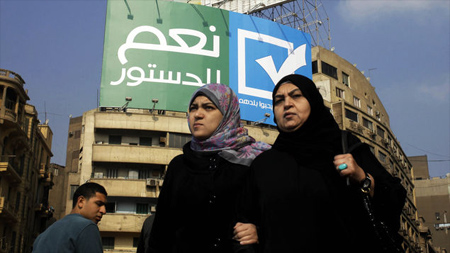 Comienza referendo sobre proyecto de nueva Constitución en Egipto