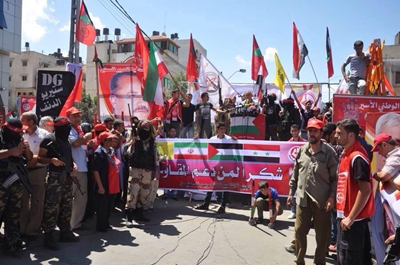 Palestina no olvida a los que estuvieron a su lado