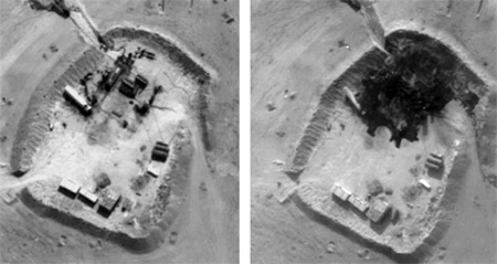 En un intento por dejarle sin fuentes de financiación