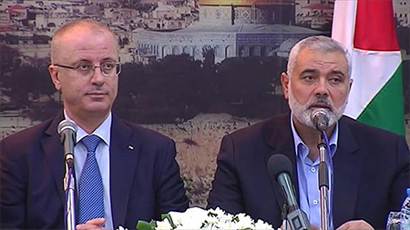 Gobierno de Unidad Palestina celebra su primera reunión en Gaza