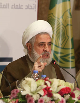 Ulemas aseguran que la Resistencia erradicará la ocupación israelí