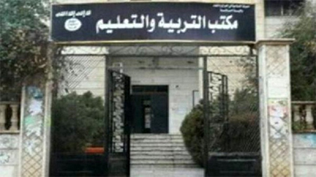 Daesh declara la guerra contra la enseñanza