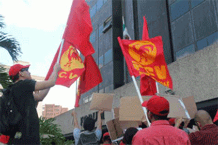 Solidaridad bolivariana con los 43 estudiantes mexicanos