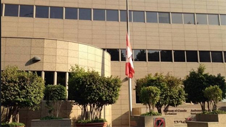 Embajada de Canadá en Egipto suspende servicios por seguridad
