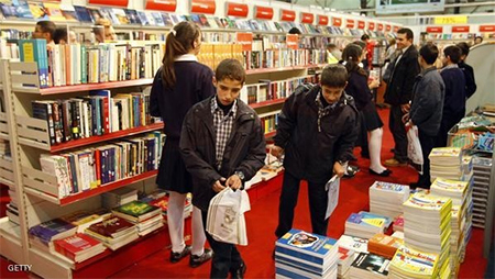 Causa de antiterroristas cubanos llega a feria del libro de Beirut
