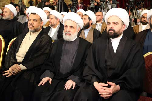 Acto de solidaridad con el Sheij Ali Salman en Beirut