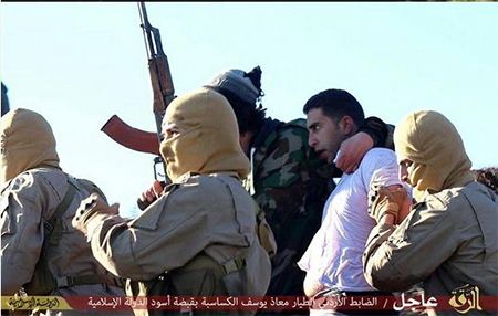 Terroristas en Siria derriban un avión de la coalición internacional