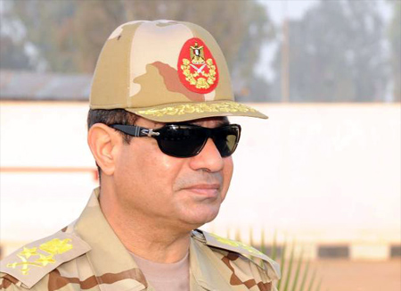 Presidenciales en Egipto