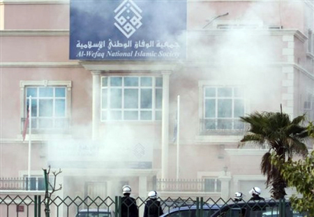 Los bahreiníes vuelven a manifestarse contra ocupación saudí