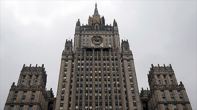 Cancillería rusa convoca a su embajador en Ucrania