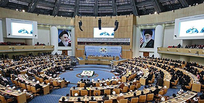 Rohani reclama unión en la inauguración de la Cumbre Parlamentaria