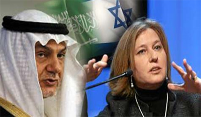 Las relaciones entre Arabia y la entidad sionista no son tan secretas