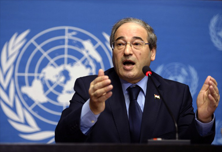 No se ha fijado fecha de un nuevo encuentro en Ginebra II