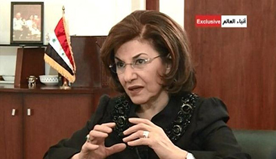 Ginebra II, segunda parte