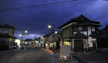 Los afectados por Fukushima volverán al distrito de Tamura