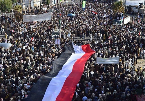 Multitudinaria marcha en Yemen condena la agresión saudí