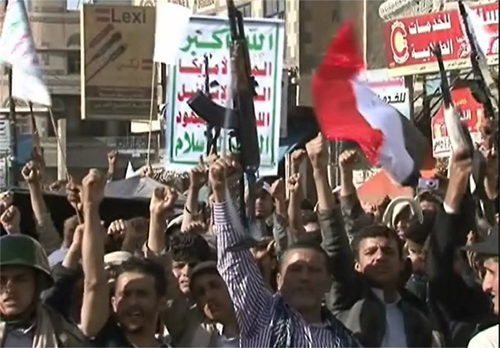 Multitudinaria marcha en Yemen condena la agresión saudí