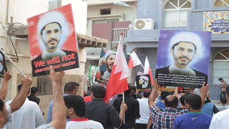 El pueblo bahreiní reclama liberación de un líder opositor