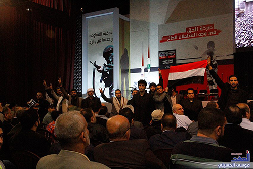 Nasrolá se solidariza con el pueblo yemení y dice “basta” a los Al Saud