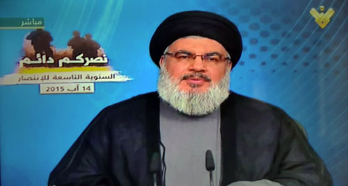 Hezbolá celebra el noveno aniversario de la victoria divina contra los sionistas