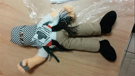 El juguete que asusta a la ocupación sionista