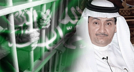 Cuatro años de prisión por pedir reformas políticas