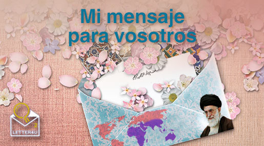 Ayatolá Jamenei emite una nueva carta a jóvenes occidentales