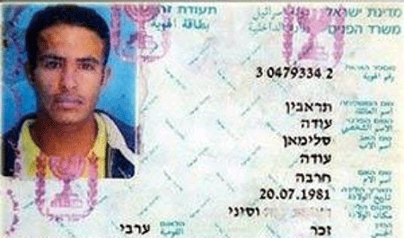 Egipto libera a un espía israelí a cambio de dos egipcios presos