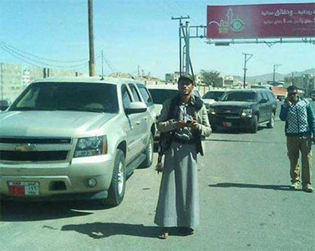 La verdadera historia de la derrota de Estados Unidos en Yemen