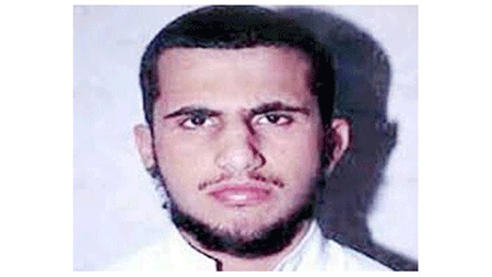 Estados Unidos crea y patrocina a terroristas para luego matarlos