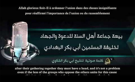 Boko Haram, la versión africana de Daesh