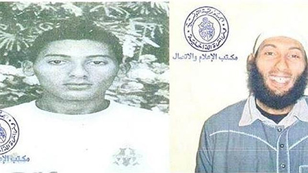 Identificado el terrorista que logró huir tras el asalto al Museo