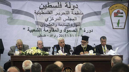 La OLP suspende la coordinación en seguridad con la ocupación israelí