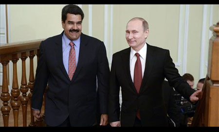 En el marco del 70 aniversario de la victoria en la II Guerra Mundial