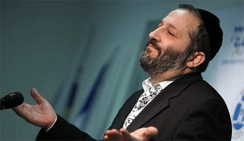 El ministro del Interior de la entidad sionista acusado de corrupción