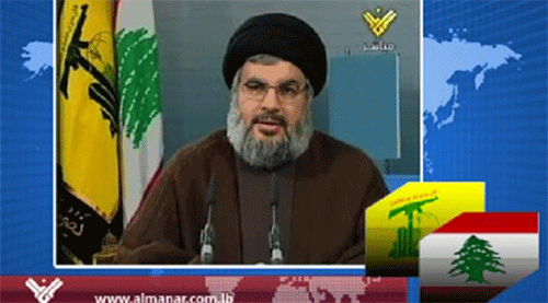 El dinero saudí no podrá silenciar la voz de la Resistencia